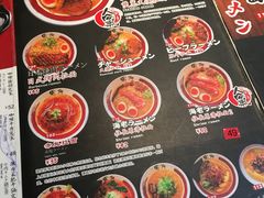 -雷门拉面店(新光天地店)