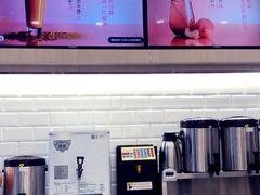 -CoCo都可(砂之船奥莱店)