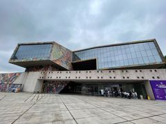 -四川美术学院美术馆