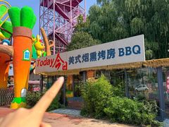-洛阳市隋唐城遗址植物园
