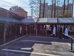 -上海市第七人民医院