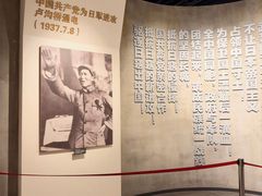 -上海大陆银行仓库旧址