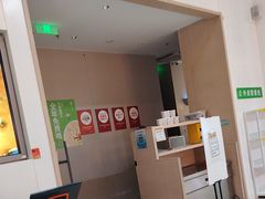 -吕氏疙瘩汤·海鲜新鲁菜(凯德mall新都心店)