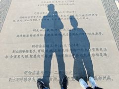 -揭阳楼