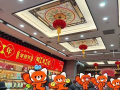 -张一元(总店)