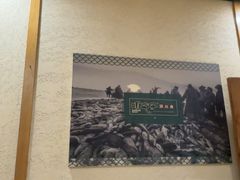 -咱屯子铁锅炖直营店(南湖大路店)