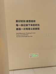 点击看大图 -小阿福儿童摄影(光谷时代广场店)