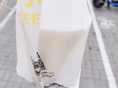 -7分甜(观前碧凤坊店)