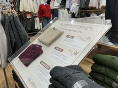 -优衣库(石家庄裕华万达广场店)