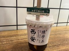 -陈学正酸梅汤(大学习巷店)