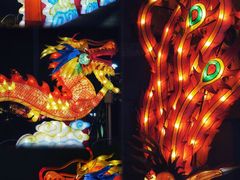 -广州文化公园