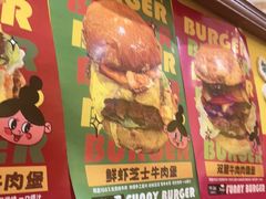 -万能料理屋(钟鼓岭路店)