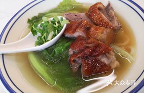 Dongguan Roast Goose Noodle Soup