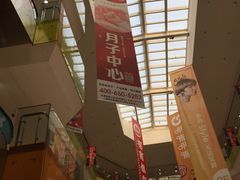 -北京华联购物中心(天通苑店)