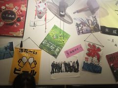 -皆道拌麻辣烫·麻辣拌