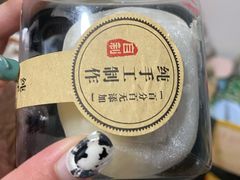 雪媚娘-酥礼记糕点(万新村店)