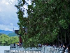 -颐和园