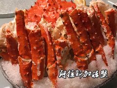 -T館·花园艺术餐厅