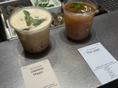 -O.P.S. CAFE