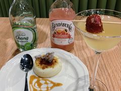 -Catch Bagel(芳草地店)