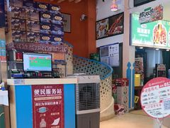 -撒拉花儿·新疆菜·清真(太阳宫店)