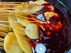 -冒椒火辣(太古里店)