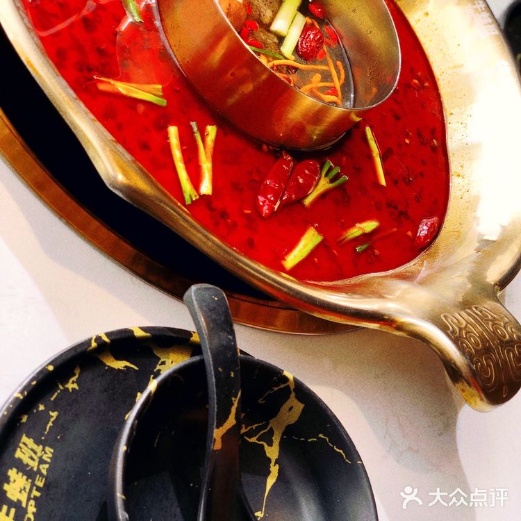 可以團建的🐸火鍋