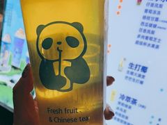 -茶百道(复地活力广场店)