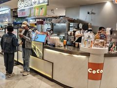 -CoCo都可(虹口龙之梦店)