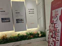 -深圳米兰柏羽医疗美容医院