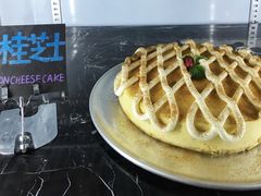 -Juicy Bakery(瑞景店)