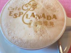 -咖啡苑(永利澳门店)