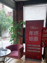 -香秀空间科技抗衰·美容中心