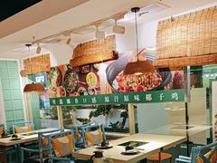 -原味主张椰子鸡·脆皮文昌鸡煲(友谊广场店)