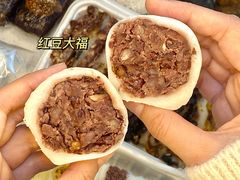 -南大门韩国米糕(公滨路店)