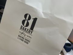 -81BAKERY(大学路店)