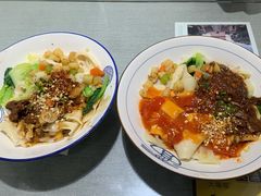 -大嘻咹biangbiang面(历史博物馆店)