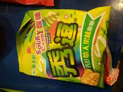 -麦当劳(祈年大街店)