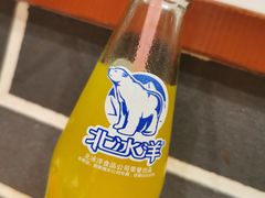 -裕德孚手切涮羊肉(建业凯旋广场店)