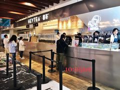 -喜茶(上海正大广场店)