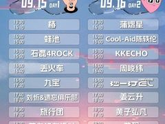 -大连体育中心体育馆