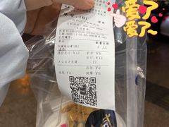 -加减茶饮(高沙店)