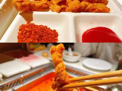 -海底捞火锅(长沙华创国际广场店)