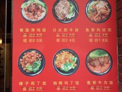 -双喜老铺(人民广场店)