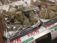 -康乃馨糕饼店(永安道店)
