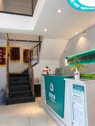 点击看大图 -战痘宣颜科学皮肤管理祛痘中心
