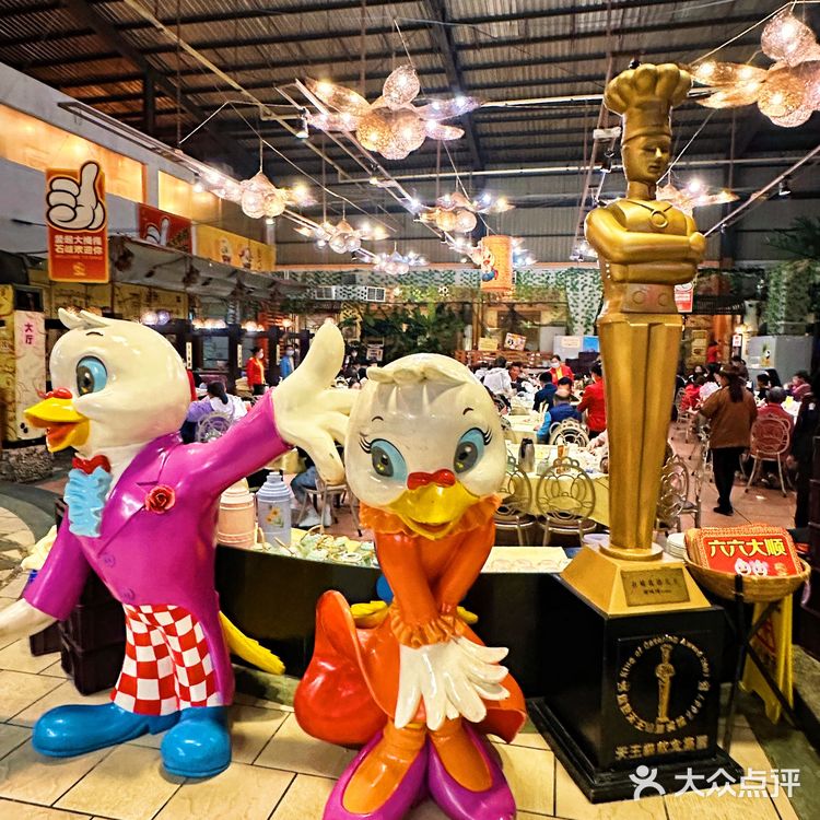 美食推荐｜来中山不能错过的中华第一鸽石岐佬中山菜馆