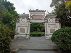 -深圳国际园林花卉博览园