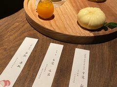 -元古雲境(太古里店)