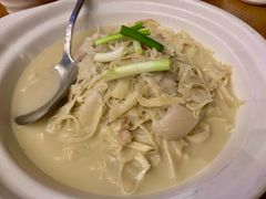 鸡汁干笋-饭怕鱼(阳光100店)
